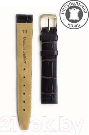 Изображение товара Ремешок для часов D&A РК-16-03-02-1-2 П Kroko (коричневый)