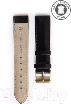 Изображение товара Ремешок для часов D&A РК-20-05-02 (коричневый)