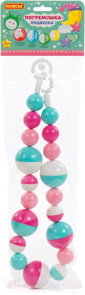 Изображение товара Подвеска на кроватку Полесье Шарики / 71620