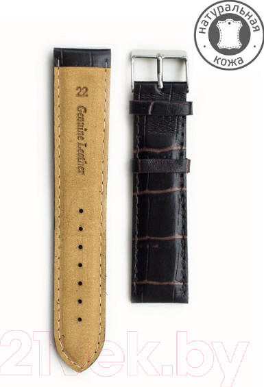 Изображение товара Ремешок для часов D&A Kroko РК-22-07-01-1-2Д П (коричневый)