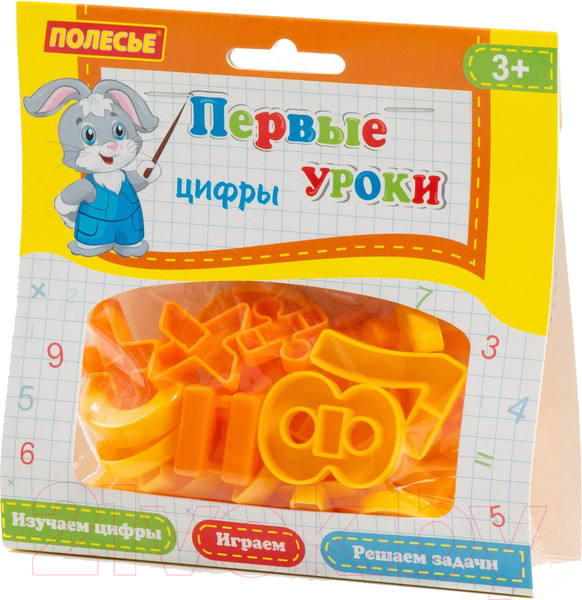 Изображение товара Касса букв/цифр Полесье Первые уроки / 70654