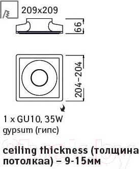 Изображение товара Точечный светильник Arte Lamp Invisible A9410PL-1WH