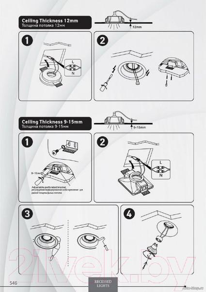 Изображение товара Точечный светильник Arte Lamp Invisible A9410PL-1WH