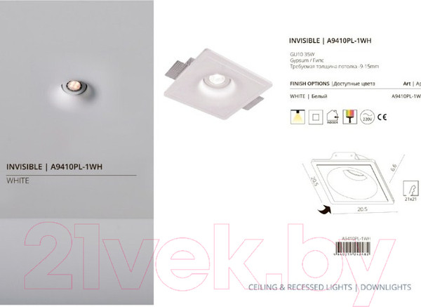 Изображение товара Точечный светильник Arte Lamp Invisible A9410PL-1WH