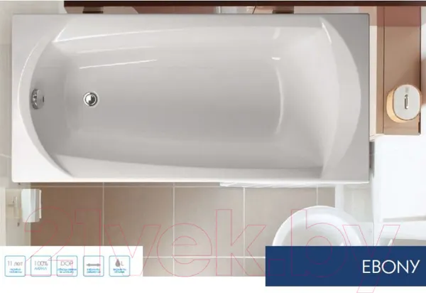 Изображение товара Ванна акриловая VagnerPlast Ebony 170x75 / VPBA170EBO2X-04 (с каркасом и экраном)
