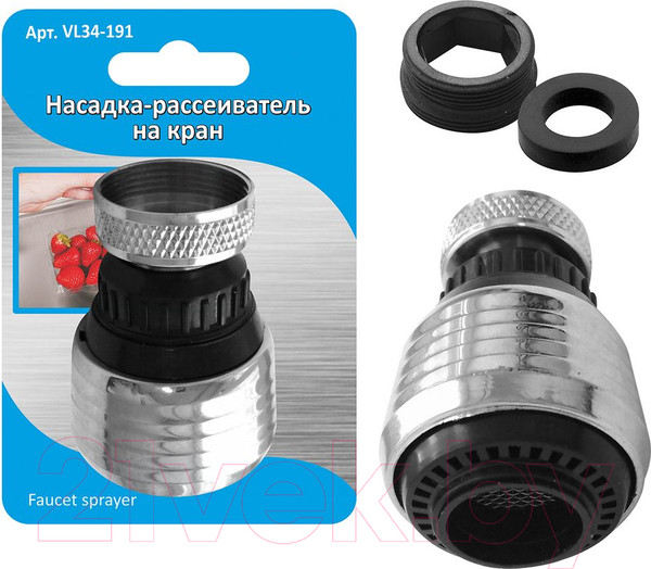 Изображение товара Аэратор для смесителя Мультидом VL34-191