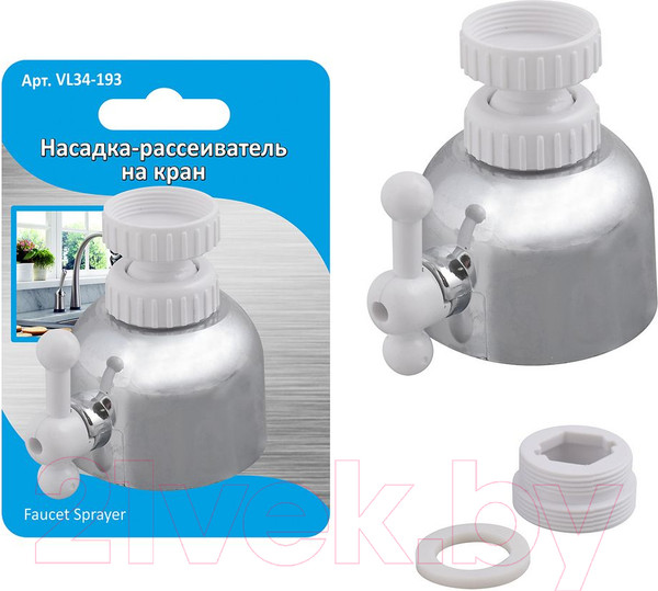 Изображение товара Аэратор для смесителя Мультидом VL34-193