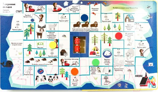 Изображение товара Развивающая книга CLEVER Время играть. Любимые игры для всей семьи