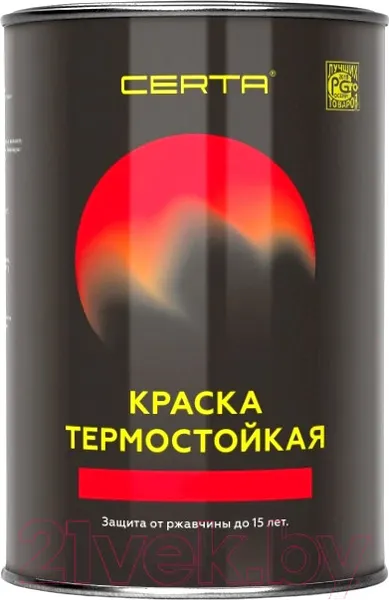 Изображение товара Краска Certa 6002 500°С (800г, зеленый)