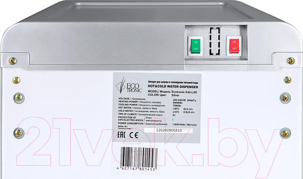 Изображение товара Кулер Ecotronic K42-LXE (серебристый)