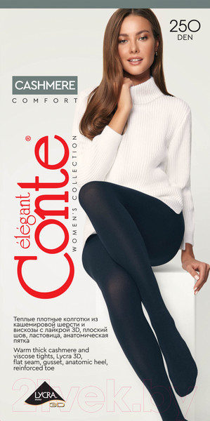 Изображение товара Колготки Conte Elegant Cashmere 250 (р.4, grafit)