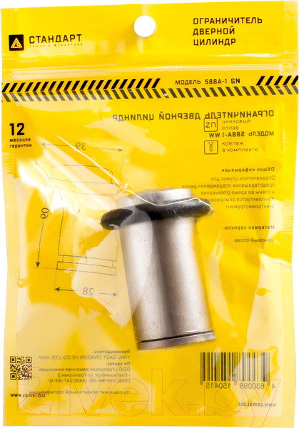 Изображение товара Ограничитель дверной Стандарт 588А-1 SN (матовый никель)