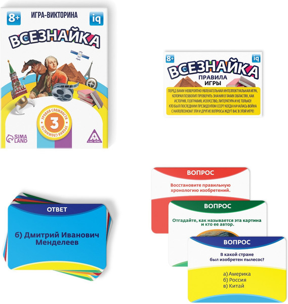 Изображение товара Настольная игра Лас Играс Всезнайка / 3789705