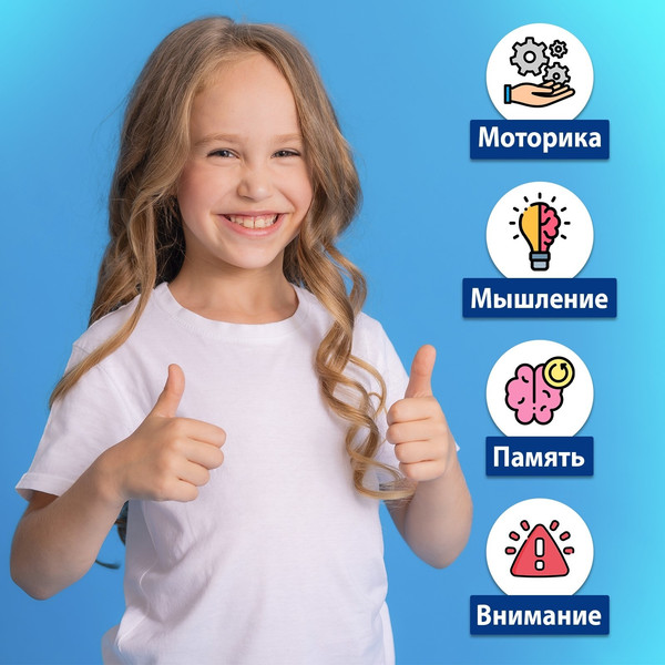 Изображение товара Настольная игра Лас Играс Ловушка для лягушки. Мини-версия / 3090422