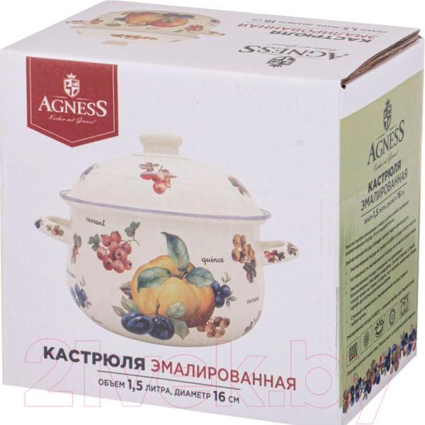 Изображение товара Кастрюля Agness 934-545