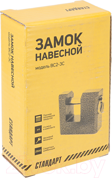 Изображение товара Замок навесной Стандарт ВС2-3С