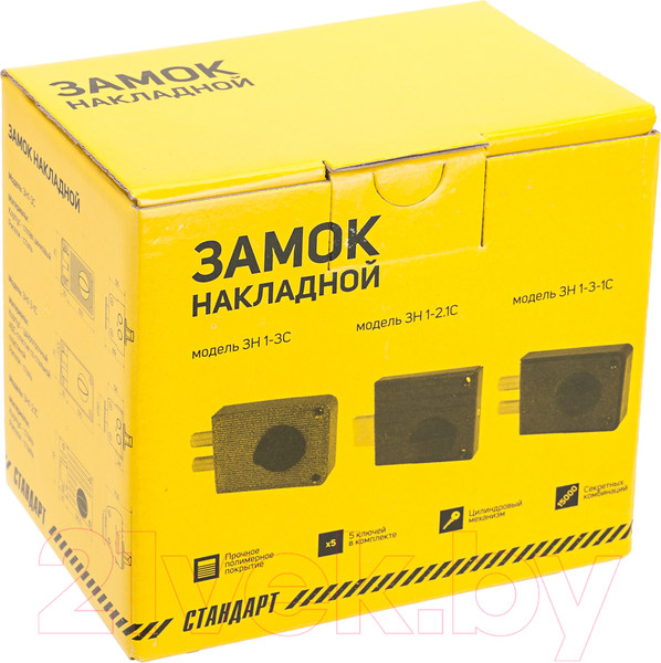 Изображение товара Замок накладной Стандарт ЗН1-2.1С (бронза)