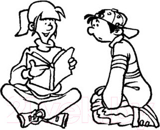 Изображение товара Развивающая книга АСТ Большой курс подготовки к школе (Узорова О.В.)