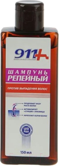 Изображение товара Шампунь для волос 911 Репейный (150мл)