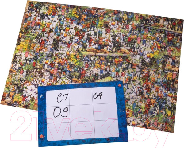 Изображение товара Настольная игра GaGa Последнее послание / GG238