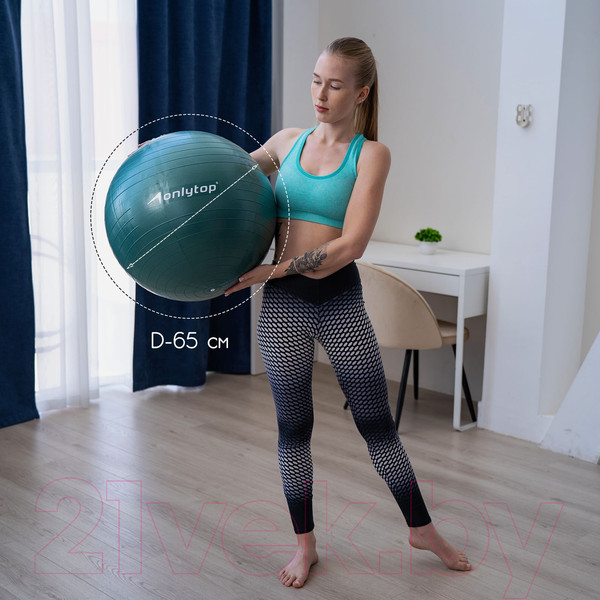 Изображение товара Фитбол гладкий Onlytop Антивзрывной / 3543994 (65см, зеленый)