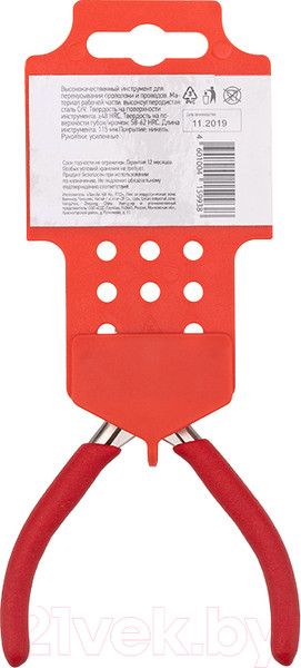 Изображение товара Бокорезы Rexant 12-4607