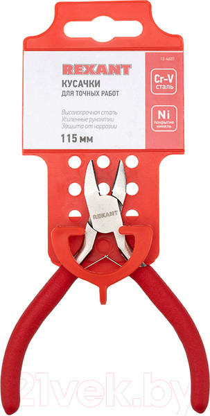 Изображение товара Бокорезы Rexant 12-4607