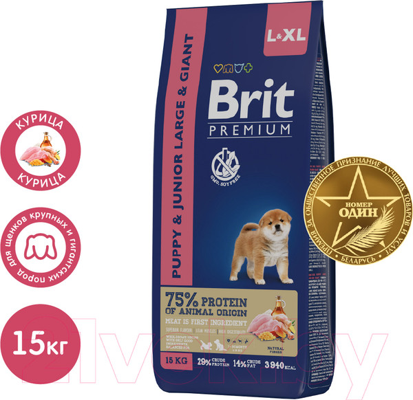 Изображение товара Сухой корм для собак Brit Premium Dog Puppy and Junior Large and Giant с курицей / 5049981 (15кг)