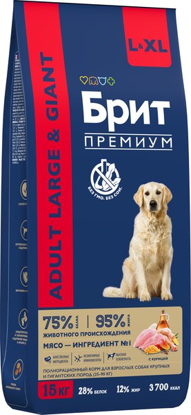 Изображение товара Сухой корм для собак Brit Premium Dog Adult Large and Giant с курицей / 5050017 (15кг)