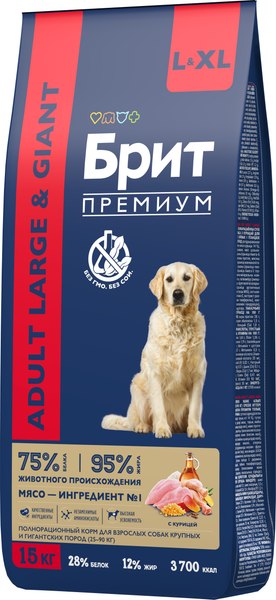 Изображение товара Сухой корм для собак Brit Premium Dog Adult Large and Giant с курицей / 5050017 (15кг)