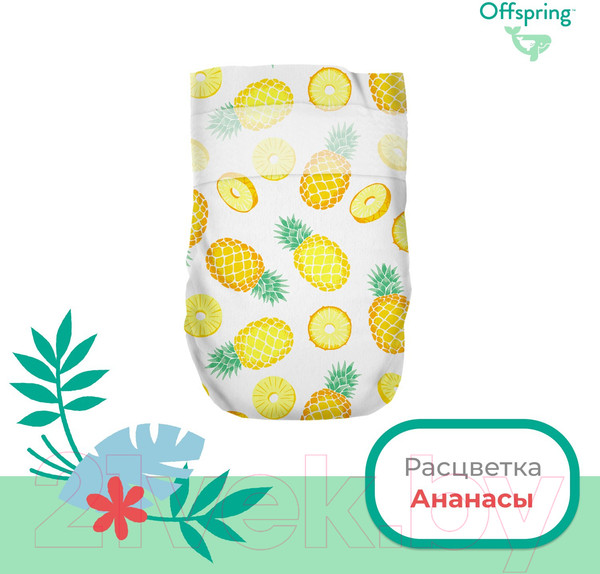 Изображение товара Подгузники детские Offspring S 3-6кг Ананасы / OF01S48PHP (48шт)