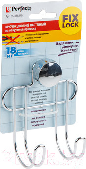 Изображение товара Крючок для ванной Perfecto Linea 35-385240