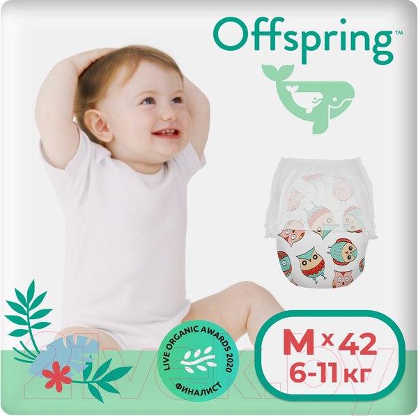 Подгузники-трусики детские Offspring M 6-11кг Совы / OF02MO (42шт)