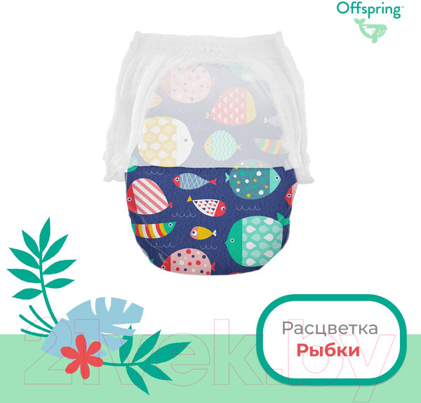 Изображение товара Подгузники-трусики детские Offspring M 6-11кг Рыбки / OF02MF (42шт)