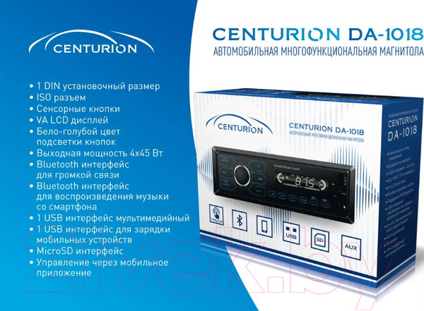 Изображение товара Бездисковая автомагнитола Centurion DA-1018