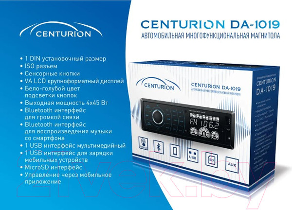Изображение товара Бездисковая автомагнитола Centurion DA-1019