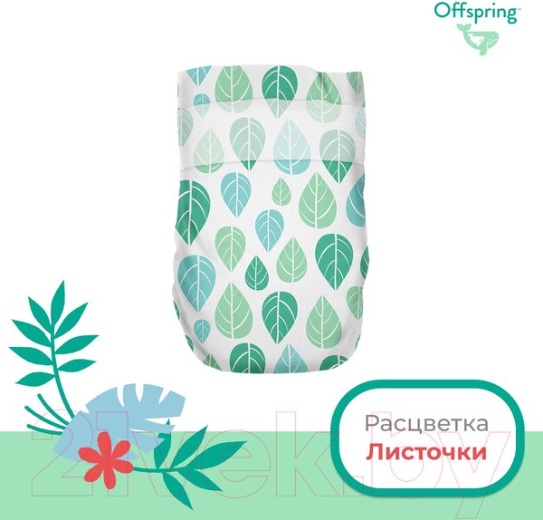 Изображение товара Подгузники детские Offspring M 6-10кг Листочки / OF01M42L (42шт)