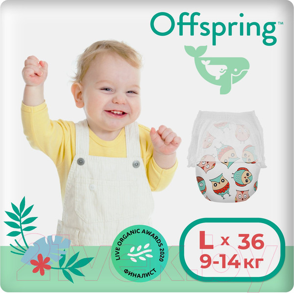 Изображение товара Подгузники-трусики детские Offspring L 9-14кг Совы / OF02LO (36шт)