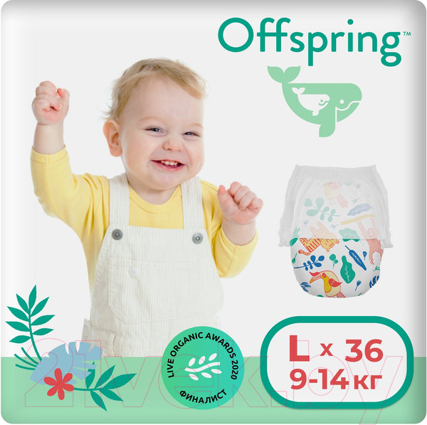 Изображение товара Подгузники-трусики детские Offspring L 9-14кг Джунгли / OF02LA (36шт)