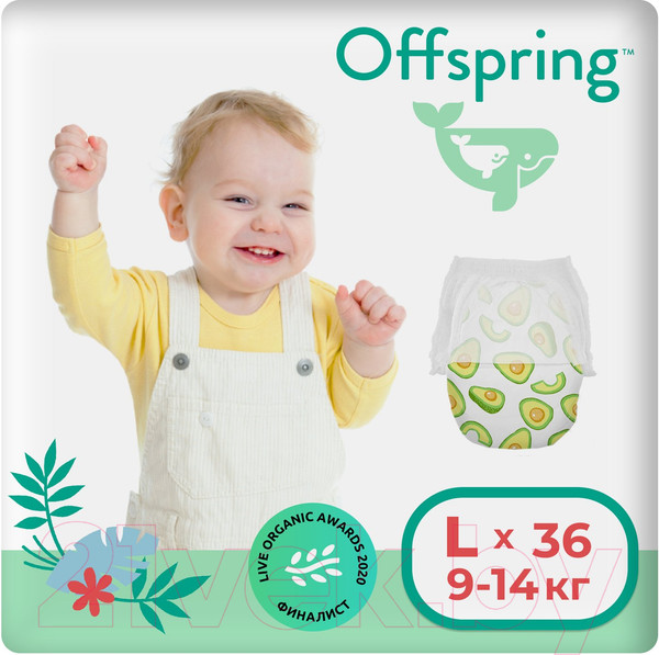 Изображение товара Подгузники-трусики детские Offspring L 9-14кг Авокадо / OF02LAVO (36шт)