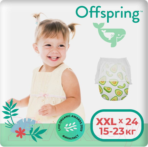 Изображение товара Подгузники-трусики детские Offspring XXL 15-23кг Авокадо / OF02XXLAVO (24шт)