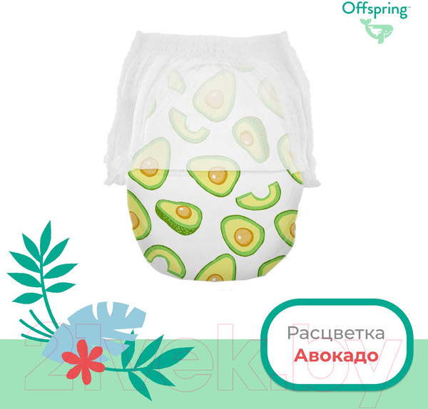 Изображение товара Подгузники-трусики детские Offspring XXL 15-23кг Авокадо / OF02XXLAVO (24шт)