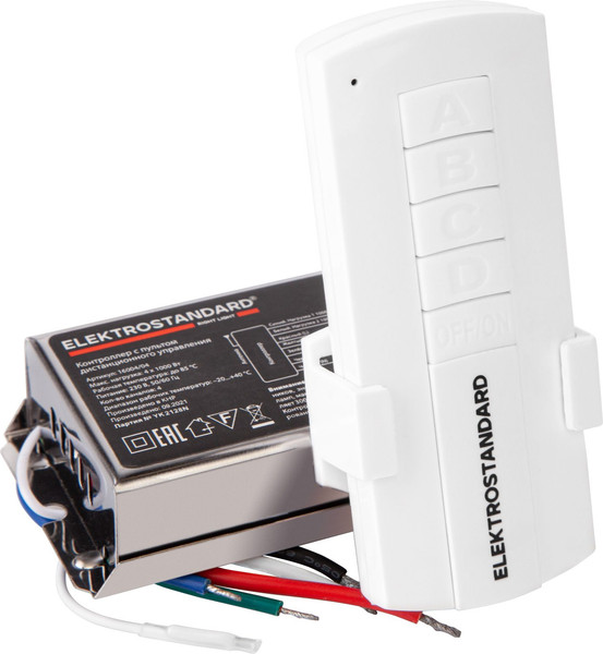 Изображение товара Пульт для светильника Elektrostandard 16004/04 (белый)