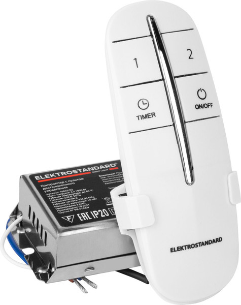 Изображение товара Пульт для светильника Elektrostandard 16002/02 (белый)