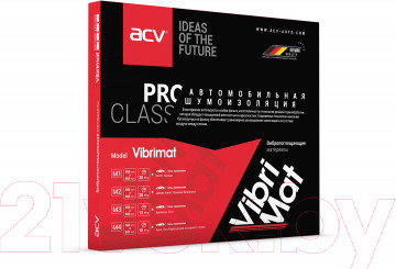 Изображение товара Шумоизоляция ACV Vibrimat M2 (10 листов)