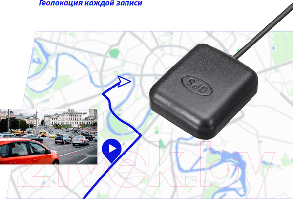 Изображение товара Автомобильный видеорегистратор SilverStone F1 F1 Integral 2.0