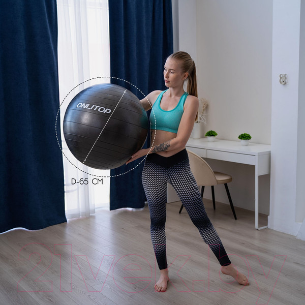 Изображение товара Фитбол гладкий Onlytop Антивзрывной / 3543999 (65см, черный)