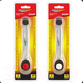 Изображение товара Фонарь Яркий Луч V-002R