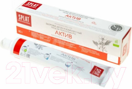 Изображение товара Зубная паста Splat Professional Active (80г)