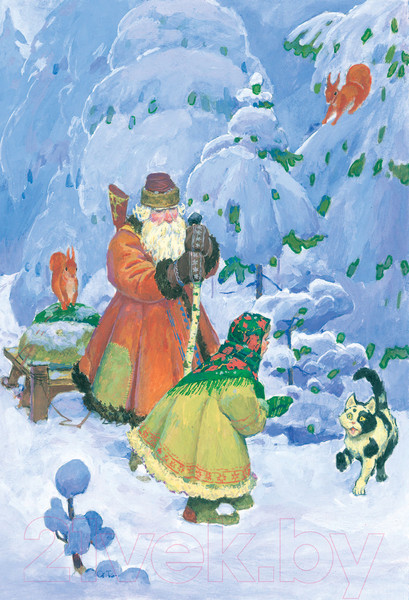 Изображение товара Книга АСТ Серебряное копытце. Сказы (Бажов П.П.)